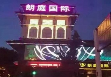 呼兰最好高档KTV佳丽陪酒质量好-朗廷国际KTV美女多消费体验
